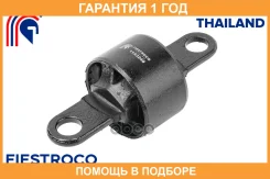 ����������� Fiestroco / 11A3249 �������� 12 ��� 11A3249 ����