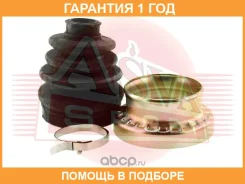 ������� ���� (�������� ��� ������) ASVA / Asbtinah18 �������� 12 ��� ASBTINAH18 ����