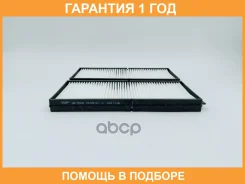 ������ ������ BIG Filter / GB9900 �������� 12 ��� GB9900 ����