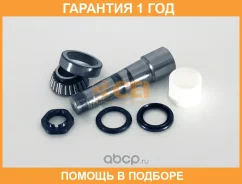 �������� Volvo 40x60xL227�� C. E. I. / 230077 �������� 12 ��� 230077 ����