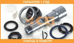 ��������� ���� C. E. I. / 230081 �������� 12 ��� 230081 ����