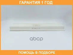 ������ ������ BIG Filter / GB9907 GB9907 ����