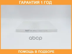 ������ ������ BIG Filter / GB9910 GB9910 ����