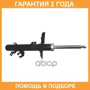 ����������� �������� CTR / GY1734G �������� 24 ��� GY1734G ����