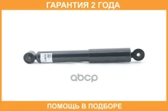 ����������� �������� CTR / GY1746G �������� 24 ��� GY1746G ����