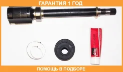 ���� ���������� ������ 30x40x26 ASVA / Nsirj10F �������� 12 ��� NSIRJ10F ����