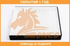 ������ �������� Bronco / BRC0408 �������� 12 ��� BRC0408 ����