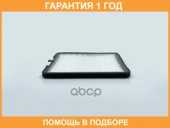 ������ ������ BIG Filter / GB9917 GB9917 ����