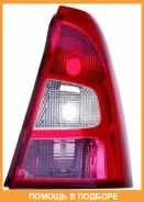 ������ ���� ����� ���� (DEPO) �����-��� DEPO / 5511987Rldue Logan 10- 5511987RLDUE ����