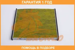 ������ �������� �������� Bronco / BRC0511HC �������� 12 ��� BRC0511HC ����