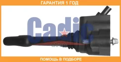 ������� ��������� BMW 3 (F30) (15-)/5 (G30) (16-) 1.5T/2.0T/3.0T (SC 2621) Cadic / KD7311 �������� 12 ��� KD7311 ����