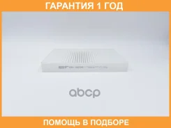 ������ ������ BIG Filter / GB9936 GB9936 ����