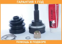 ���� �������� 22x56x27 ASVA / NSP11A44 �������� 12 ��� NSP11A44 ����