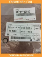 ������ ��������� Toyota / 9672119010 �������� 12 ��� 9672119010 ����