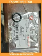 ������ �������������� Toyota / 9672124015 �������� 12 ��� 9672124015 ����