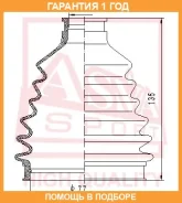 ������� ���� (�������� ��� ������) ASVA / ASBT105 �������� 12 ��� ASBT105 ����
