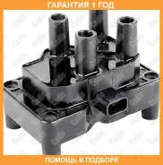 ������� ��������� FORD Focus/Fusion 1.4/1.6 04- Cadic / KD8048 �������� 12 ��� KD8048 ����