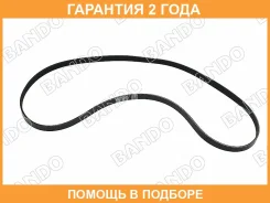 ������ ������������ Bando Bando / 5PK1650 �������� 24 ��� 5PK1650 ����