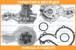 ������� �����, ���������� ��������� DOLZ / A151RS �������� 6 ��� A151RS ����
