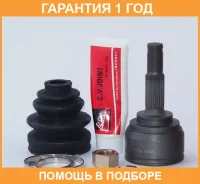 ���� �������� 23X49X25 ASVA / NSTD1 �������� 12 ��� NSTD1 ����