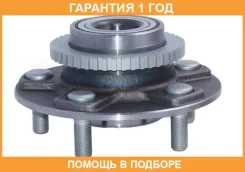 ������� ������ � ������� ��� ASVA / Nswha32A46R �������� 12 ��� NSWHA32A46R ����