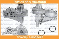 ������� �����, ���������� ��������� DOLZ / A184 �������� 6 ��� A184 ����