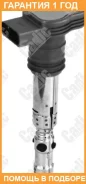 ������� ��������� VAG A3-A6 Cadic / KD9002E �������� 12 ��� KD9002E ����