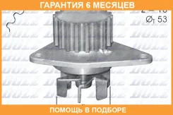 ������� �����, ���������� ��������� DOLZ / C114 �������� 6 ��� C114 ����