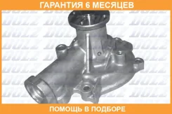 ������� �����, ���������� ��������� DOLZ / H217 �������� 6 ��� H217 ����