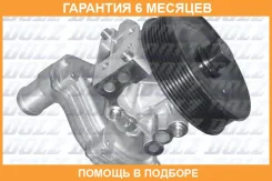 ����� �������� ���������� DOLZ / F148 �������� 6 ��� F148 ����