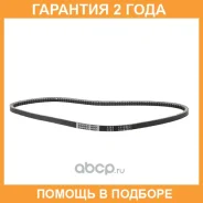 ������ ����������� Bando Bando / RPF3385 �������� 24 ��� RPF3385 ����