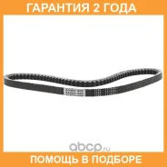 ������ ����������� Bando Bando / RPF5380 �������� 24 ��� RPF5380 ����