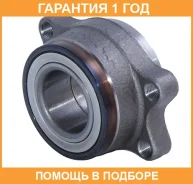 ������� ������ ASVA / Nswhc35RM �������� 12 ��� NSWHC35RM ����