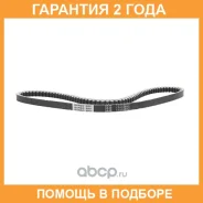 ������ �������� 17x1090 (�����) Bando / RPF5440 RPF5440 ����