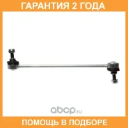 ������ ������������� Avantech / ASL0704 ASL0704 ����