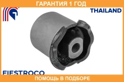 ����������� Fiestroco / 11B3207 �������� 12 ��� 11B3207 ����