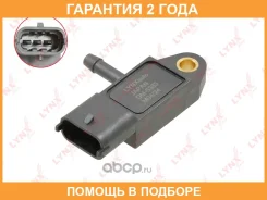 ������ �������� �� �������� ����� Lynxauto / DM5383 �������� 24 ��� DM5383 ����