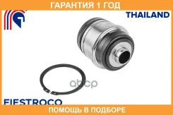 ����������� Fiestroco / 11G2865 �������� 12 ��� 11G2865 ����