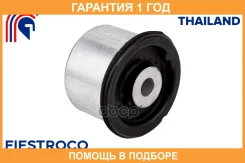 ����������� Fiestroco / 11G3008 �������� 12 ��� 11G3008 ����