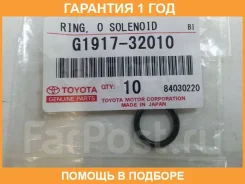 ������ ��������� Toyota / G191732010 �������� 12 ��� G191732010 ����