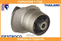 ����������� Fiestroco / 11J1062 �������� 12 ��� 11J1062 ����