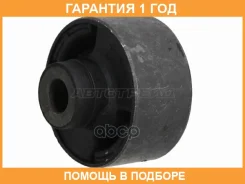 ����������� Baikor / BKS0007 �������� 12 ��� BKS0007 ����