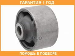 ����������� Baikor / BKS0018 �������� 12 ��� BKS0018 ����