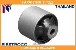 ����������� Fiestroco / 11J1163 �������� 12 ��� 11J1163 ����