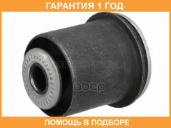 ����������� Baikor / BKS0040 BKS0040 ����