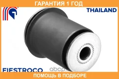 ����������� Fiestroco / 11J1208 �������� 12 ��� 11J1208 ����