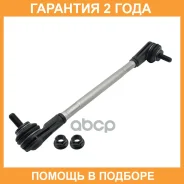 ���� ������������� ��������� CTR / PL0246R �������� 24 ��� PL0246R ����