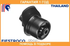 ����������� Fiestroco / 11J1226 �������� 12 ��� 11J1226 ����