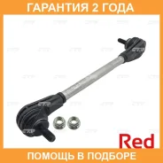 ���� ������������� ��������� CTR / PL0474 �������� 24 ��� PL0474 ����