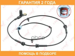 ������ ������� �������� ������ (������ ABS) Lynxauto / DM8109 �������� 24 ��� DM8109 ����